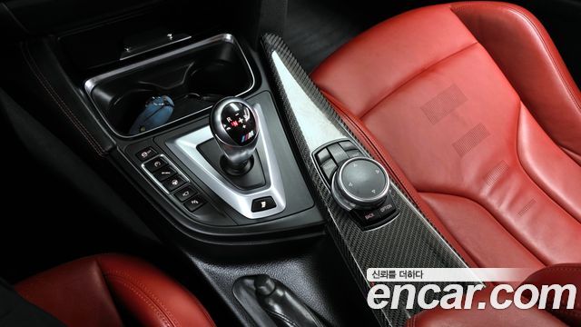 BMW M4 M4 Coupe
