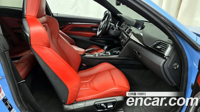 BMW M4 M4 Coupe