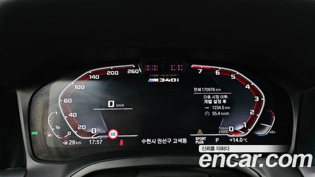 BMW 3-Series M340i