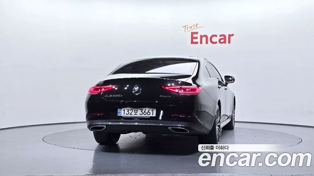 Mercedes-Benz CLS-Class CLS400d 4MATIC