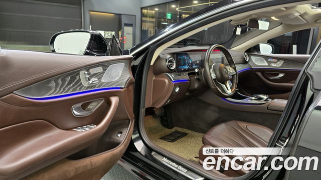 Mercedes-Benz CLS-Class CLS400d 4MATIC