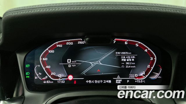 BMW 3-Series 330i M Sport