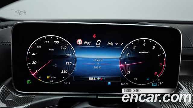 Mercedes-Benz C-Class C300 4MATIC AMG Line