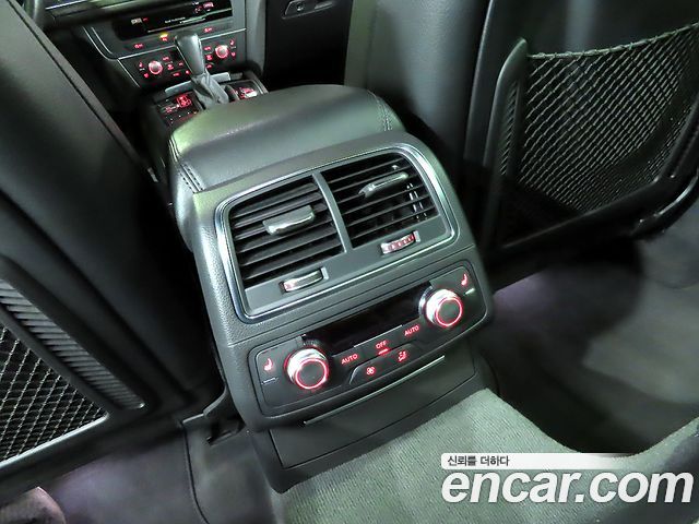 Audi A6 35 TDI Premium