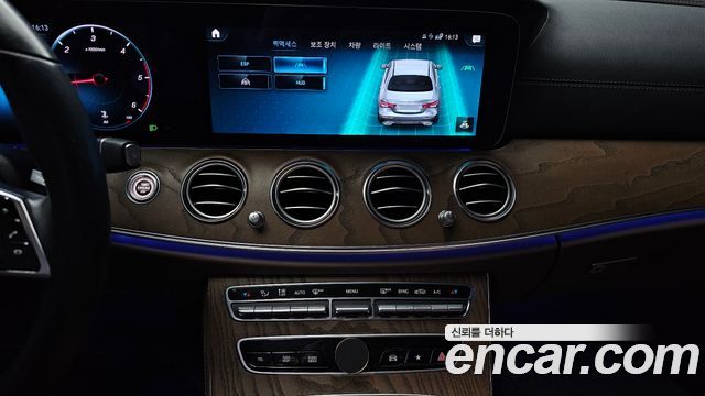Mercedes-Benz E-Class E220d 4MATIC Exclusive
