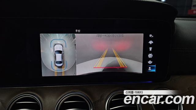 Mercedes-Benz E-Class E220d 4MATIC Exclusive