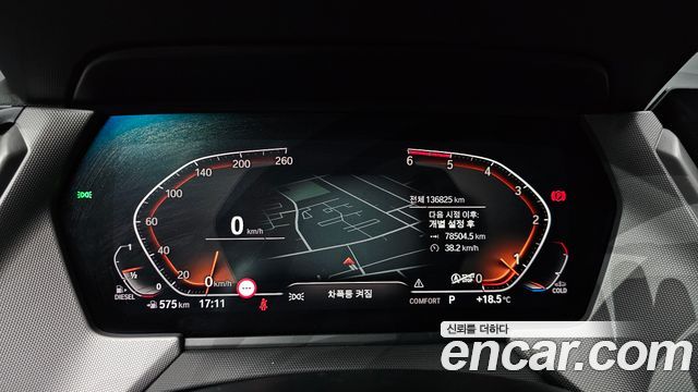 BMW 1-Series 118d Joy