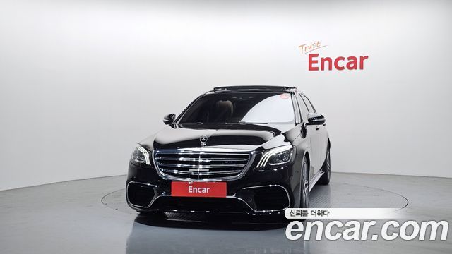 Mercedes-Benz S-Class S63 AMG 4MATIC+