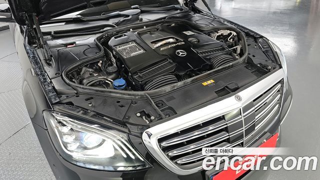Mercedes-Benz S-Class S63 AMG 4MATIC+
