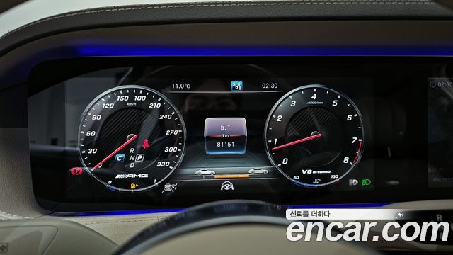 Mercedes-Benz S-Class S63 AMG 4MATIC+