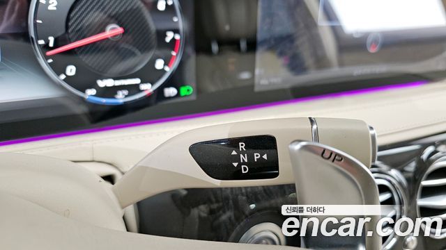 Mercedes-Benz S-Class S63 AMG 4MATIC+