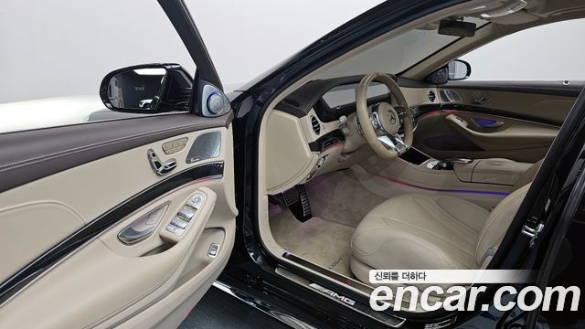 Mercedes-Benz S-Class S63 AMG 4MATIC+