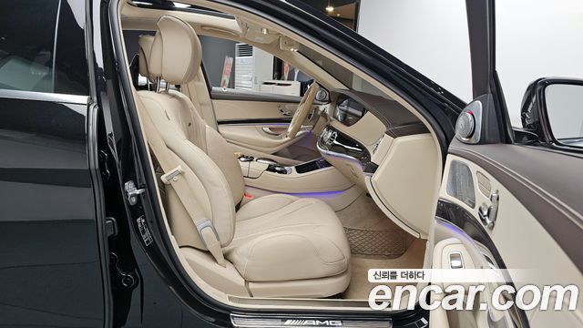 Mercedes-Benz S-Class S63 AMG 4MATIC+
