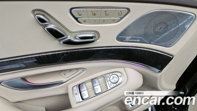 Mercedes-Benz S-Class S63 AMG 4MATIC+