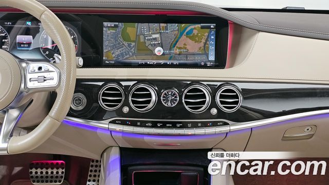 Mercedes-Benz S-Class S63 AMG 4MATIC+