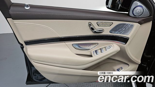Mercedes-Benz S-Class S63 AMG 4MATIC+
