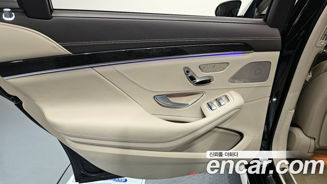 Mercedes-Benz S-Class S63 AMG 4MATIC+