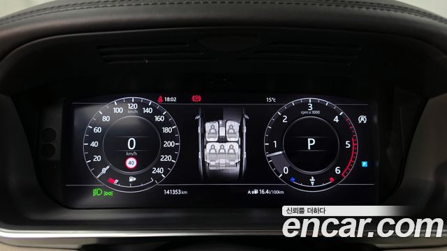 Land Rover Range Rover 4.4 SDV8 AB DIESEL
