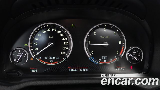 BMW X4 xDrive20d M Sport