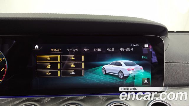 Mercedes-Benz E-Class E53 AMG 4MATIC+