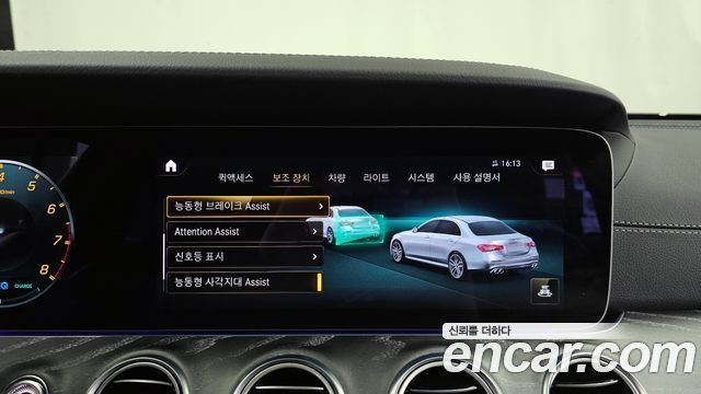 Mercedes-Benz E-Class E53 AMG 4MATIC+