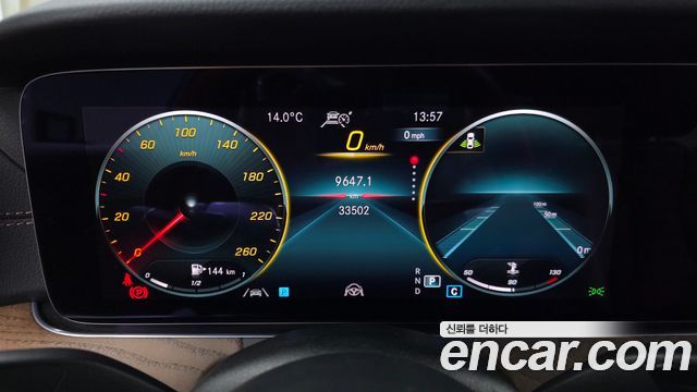 Mercedes-Benz E-Class E250 Exclusive