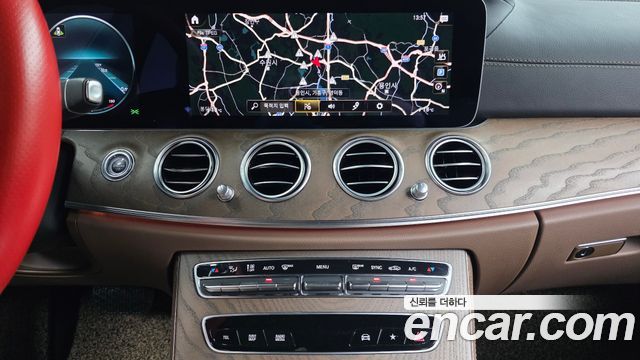 Mercedes-Benz E-Class E250 Exclusive