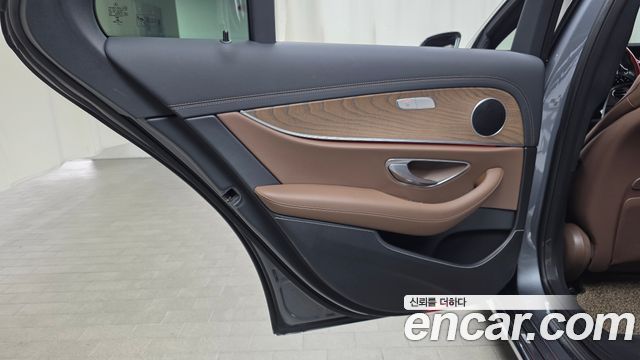 Mercedes-Benz E-Class E250 Exclusive