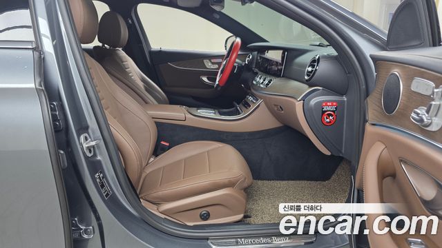 Mercedes-Benz E-Class E250 Exclusive