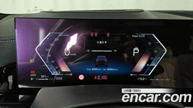 BMW X7 xDrive 40d M Sport 7 STR