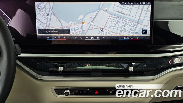 BMW X7 xDrive 40d M Sport 7 STR