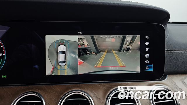 Mercedes-Benz E-Class E300e 4MATIC Exclusive