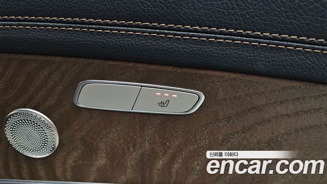 Mercedes-Benz E-Class E300e 4MATIC Exclusive