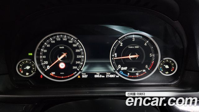 BMW 5-Series 520d M Aero Dynamic