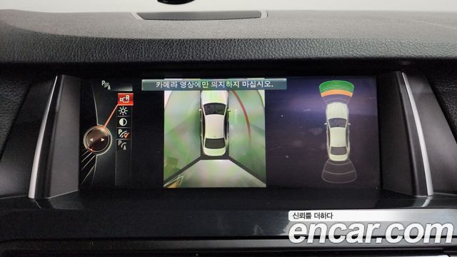 BMW 5-Series 520d M Aero Dynamic