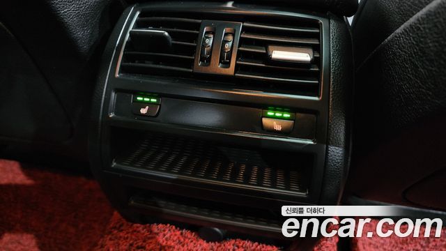 BMW 5-Series 520d M Aero Dynamic