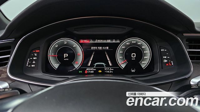 Audi A6 40 TDI Premium