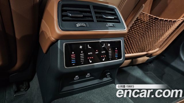 Audi A6 40 TDI Premium