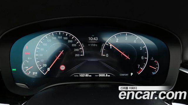 BMW 5-Series 530i xDrive M Sport Package Plus