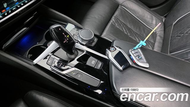 BMW 5-Series 530i xDrive M Sport Package Plus