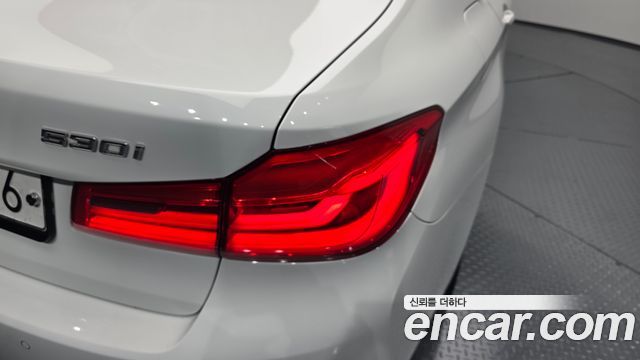 BMW 5-Series 530i xDrive M Sport Package Plus