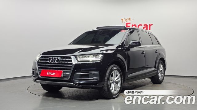 Audi Q7 45 TFSI Quattro
