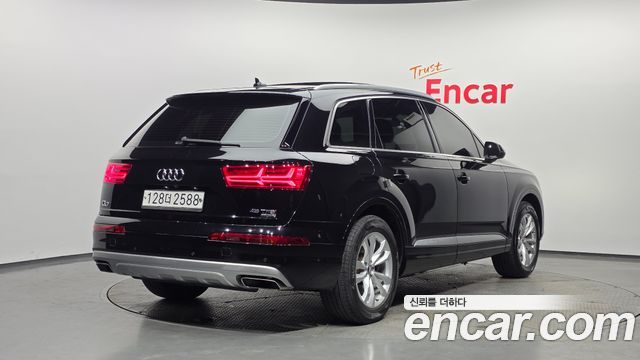 Audi Q7 45 TFSI Quattro