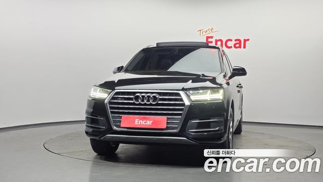 Audi Q7 45 TFSI Quattro