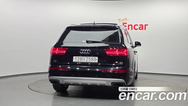 Audi Q7 45 TFSI Quattro