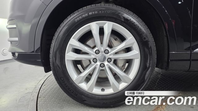 Audi Q7 45 TFSI Quattro