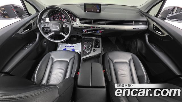 Audi Q7 45 TFSI Quattro