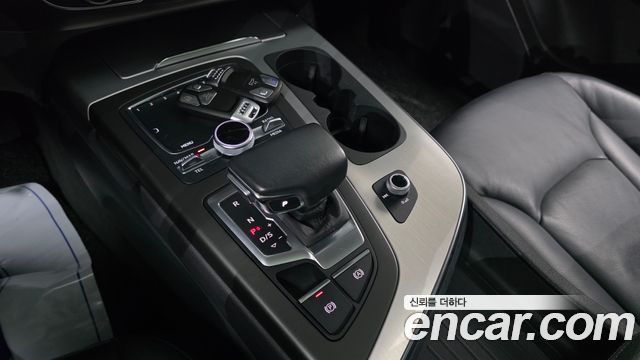 Audi Q7 45 TFSI Quattro
