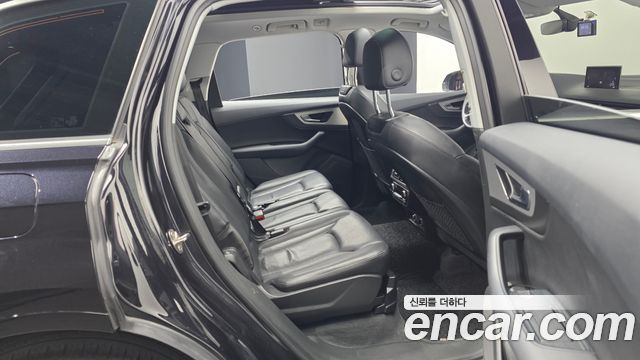 Audi Q7 45 TFSI Quattro