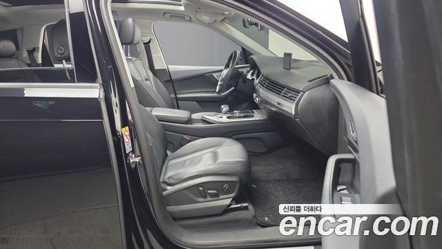 Audi Q7 45 TFSI Quattro